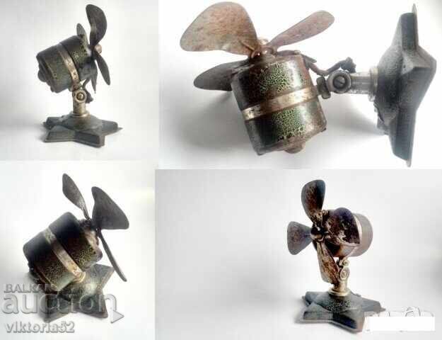 Vintage Soviet Table Fan Yaroslavl | Factory 1949 - 5 Vintage Soviet Table Fan Yaroslavl | Factory 1949 - 5