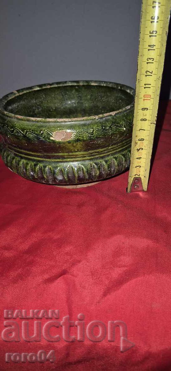 Delivery of OLD CERAMIC CUP