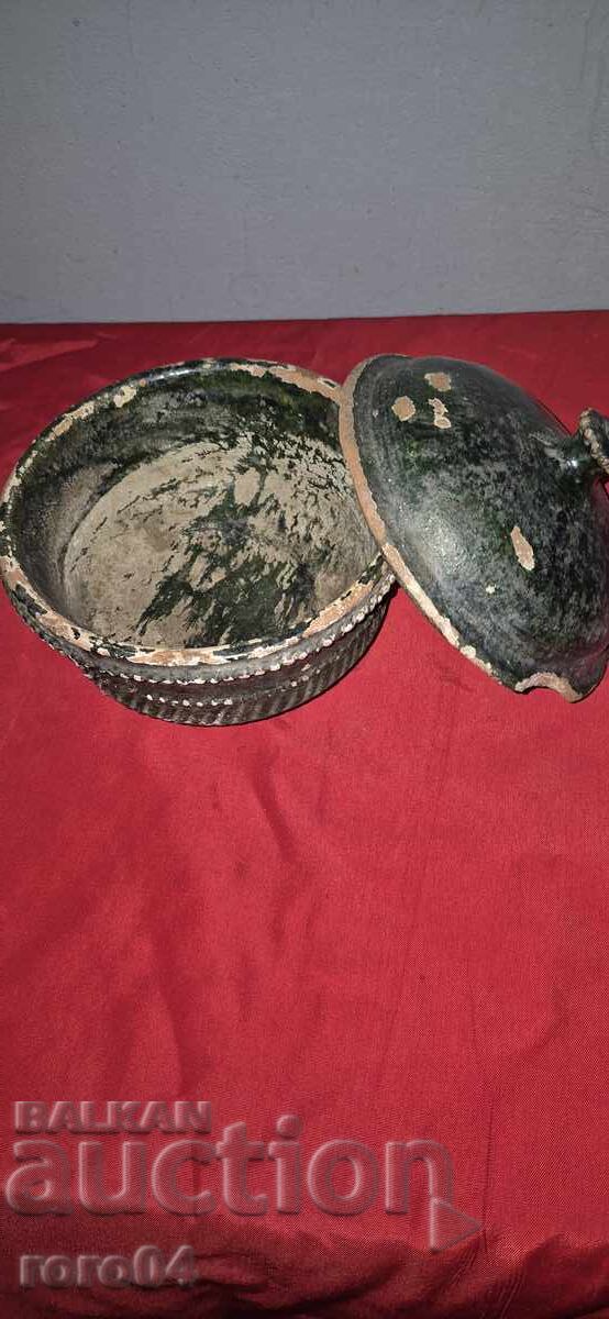 OLD CERAMIC CUP with price 97.00 BGN | € 49.60 OLD CERAMIC CUP with price 97.00 BGN | € 49.60