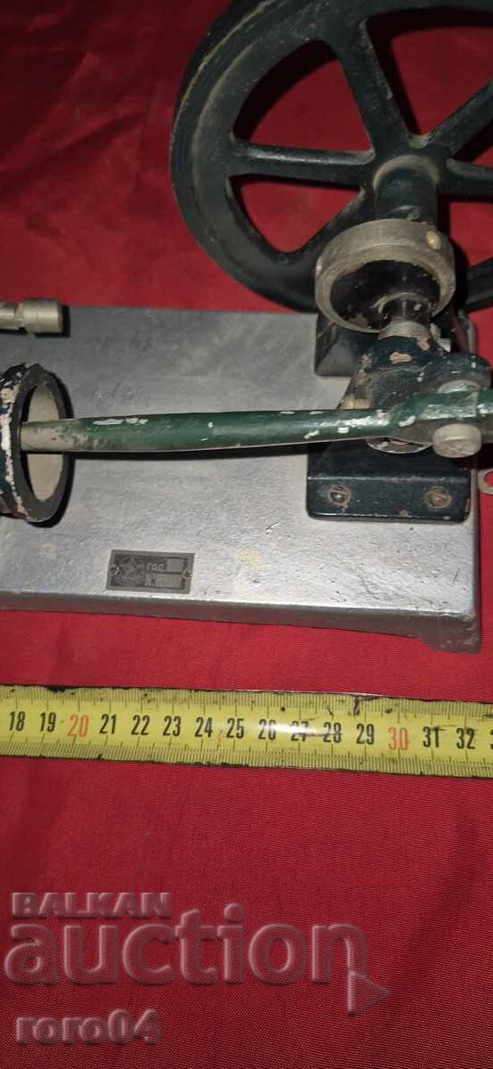 Auction ENGINE - MODEL - WORKING Auction ENGINE - MODEL - WORKING