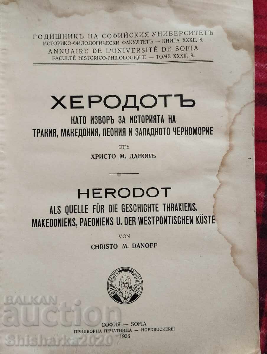 Licitație HERODOT ca izvor pentru istoria Traciei, Macedoniei