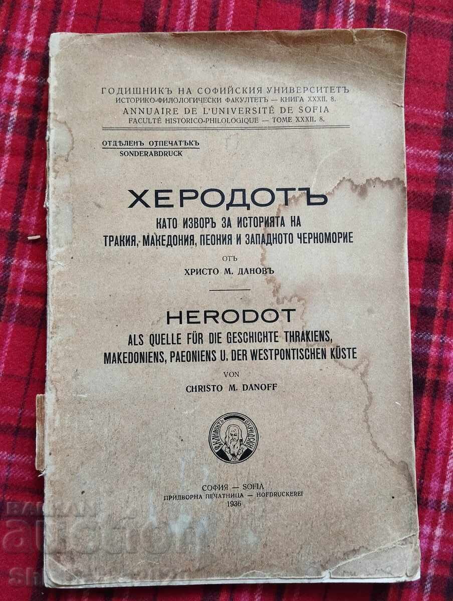 HERODOT ca izvor pentru istoria Traciei, Macedoniei
