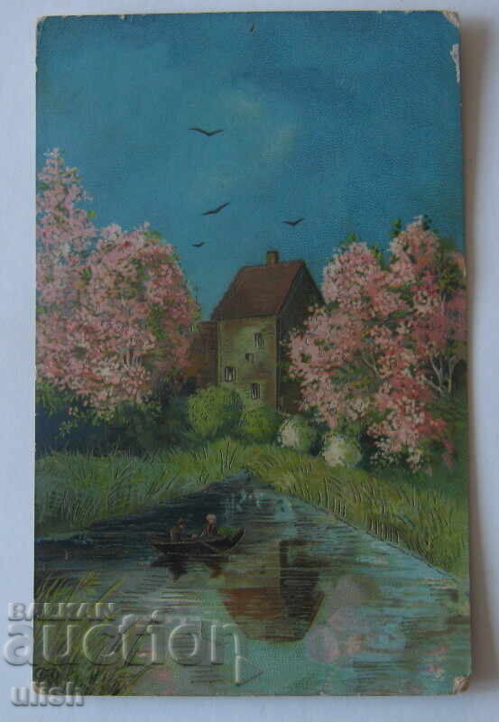 1910 стара картичка Варна ПК 1910 стара картичка Варна ПК