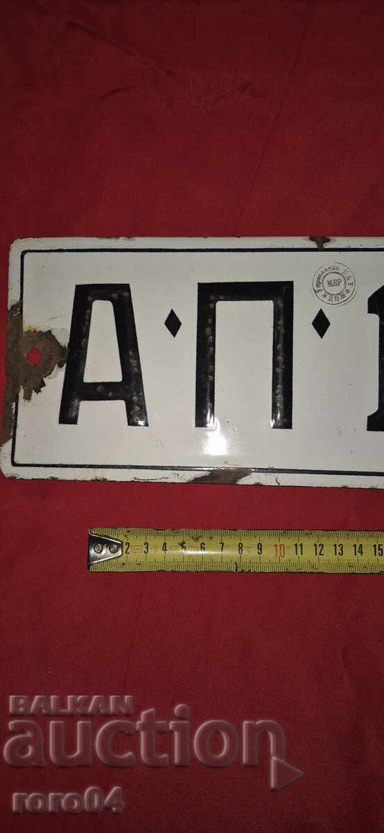 Auction CHART Auction CHART