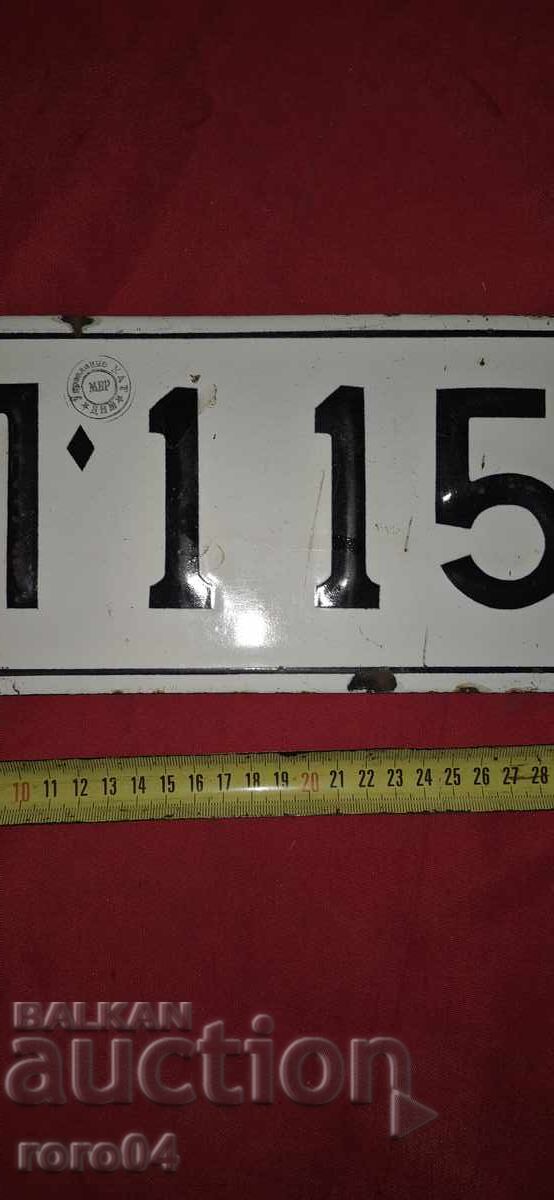 Delivery of CHART Delivery of CHART