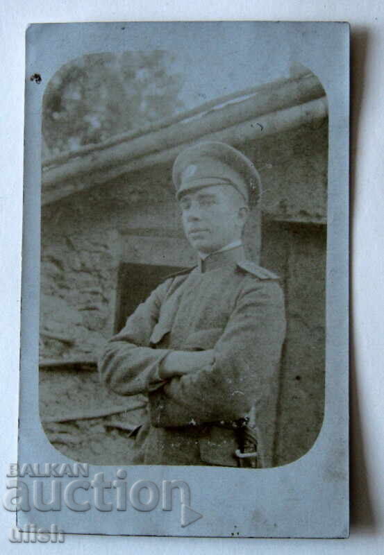 1918 Captain J. Pankov 24th Infantry Regiment Postcard PC 1918 Captain J. Pankov 24th Infantry Regiment Postcard PC