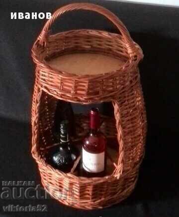 Vintage barrel-shaped large drinks bar