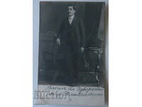 1914 Vasil Iliev Izvorski from B. Slatina postcard photo