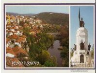 Картичка  България  В.Търново 16*