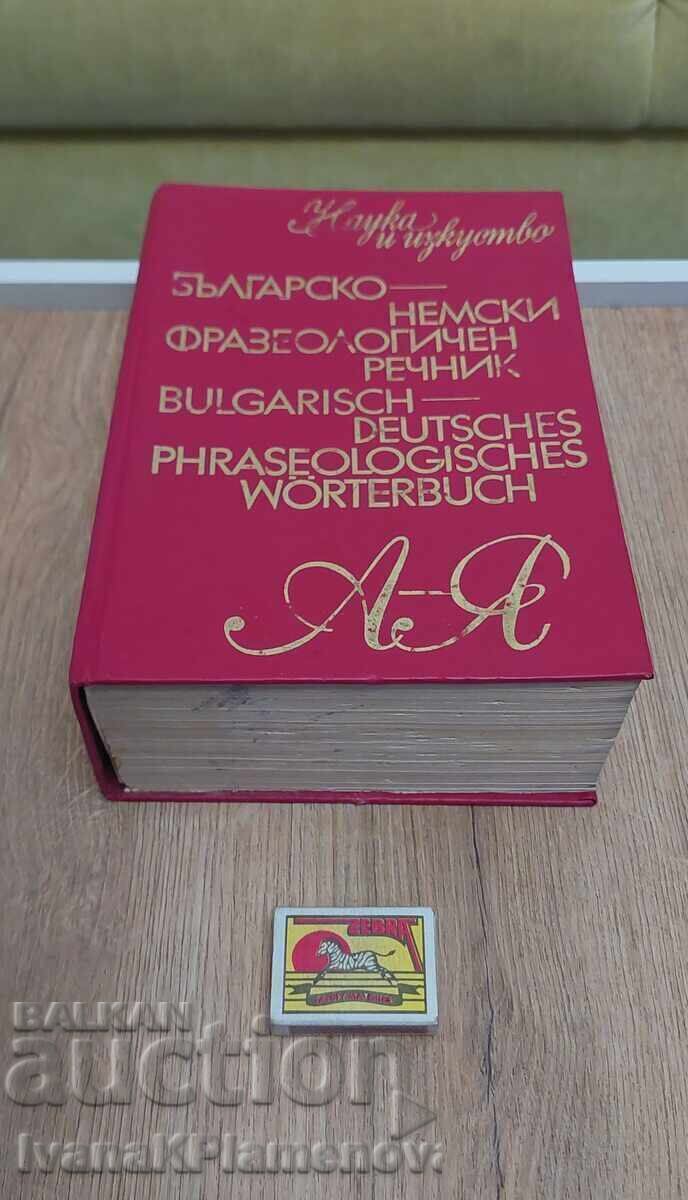 Bulgarian-German Dictionary - 6 Bulgarian-German Dictionary - 6