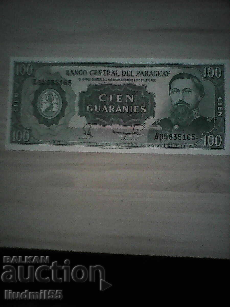 PARAGUAY 100 GUARANI 1982 NEW UNC PARAGUAY 100 GUARANI 1982 NEW UNC