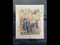 Berlin - 300th Anniversary of the Death of Friedrich Wilhelm (1988) MNH