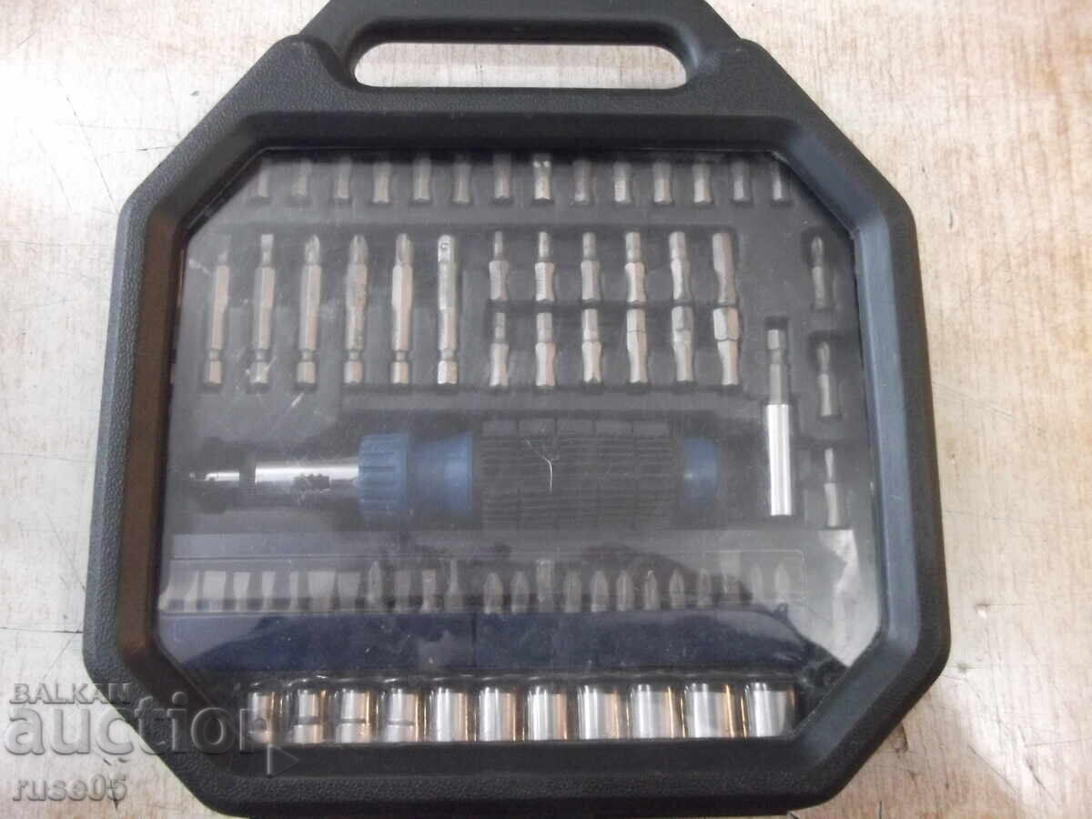 New screwdriver set with 77 bits with price 30.00 BGN | € 15.34 New screwdriver set with 77 bits with price 30.00 BGN | € 15.34