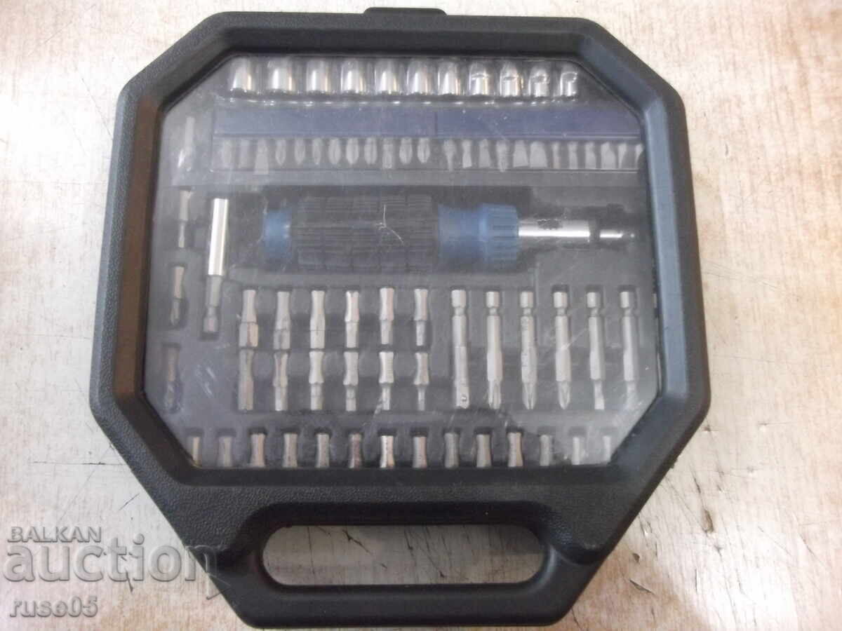 Auction New screwdriver set with 77 bits Auction New screwdriver set with 77 bits