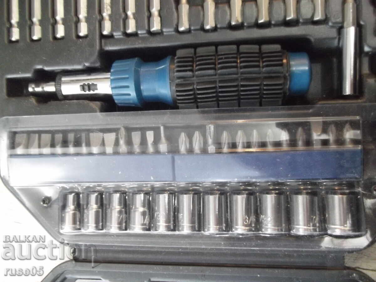 New screwdriver set with 77 bits - 6 New screwdriver set with 77 bits - 6