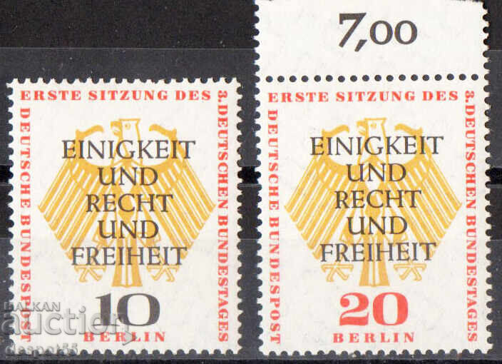 1957. Berlin. Federal Diet 1957. Berlin. Federal Diet