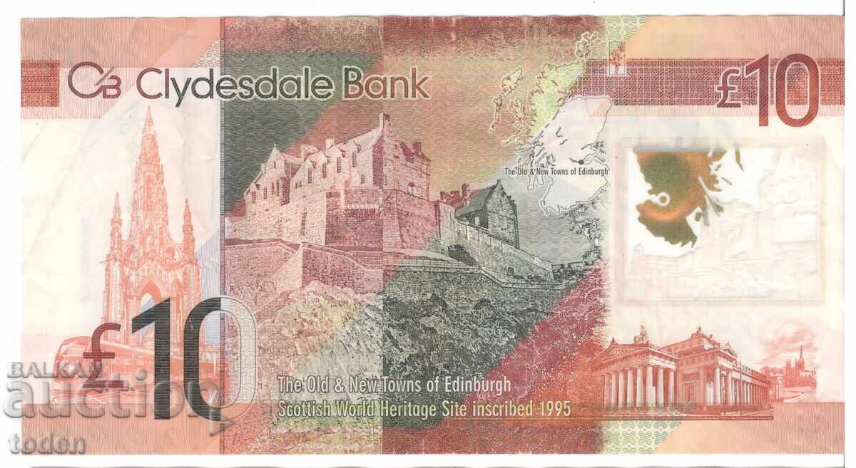Scotland-10 Pounds-2017-P# 229q-Polymer with price 28.00 BGN | € 14.32 Scotland-10 Pounds-2017-P# 229q-Polymer with price 28.00 BGN | € 14.32