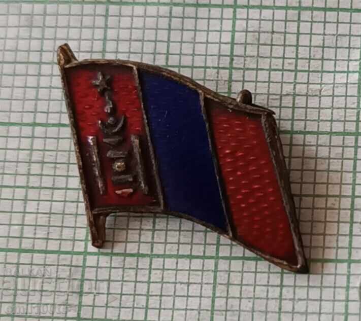 Σηματάκι - Μογγολία σημαία σημαία με τιμή 9.00 BGN | € 4.60