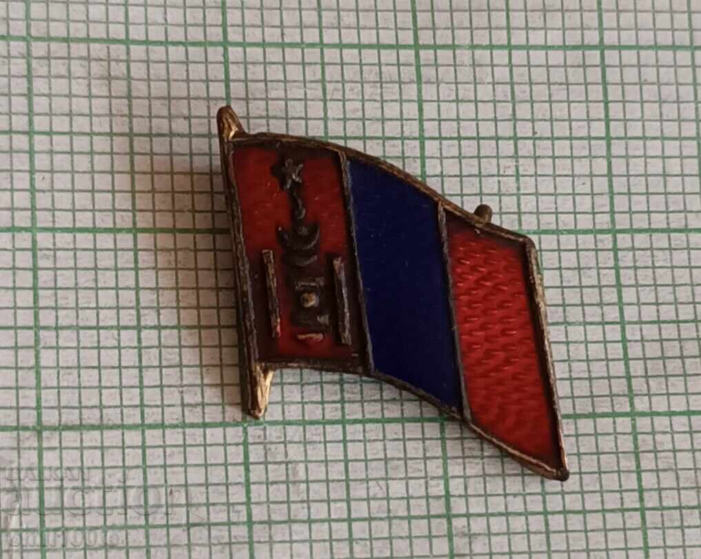 Δημοπρασία Σηματάκι - Μογγολία σημαία σημαία