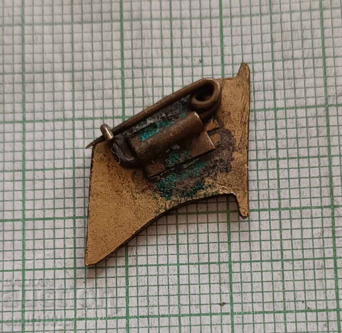 Σηματάκι - Μογγολία σημαία σημαία - 6