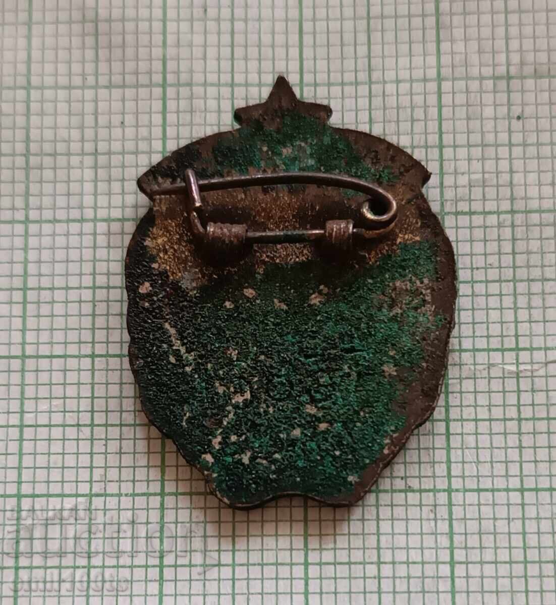 Παράδοση Σήμα - Μογγολία ΒΝΜΑΥ