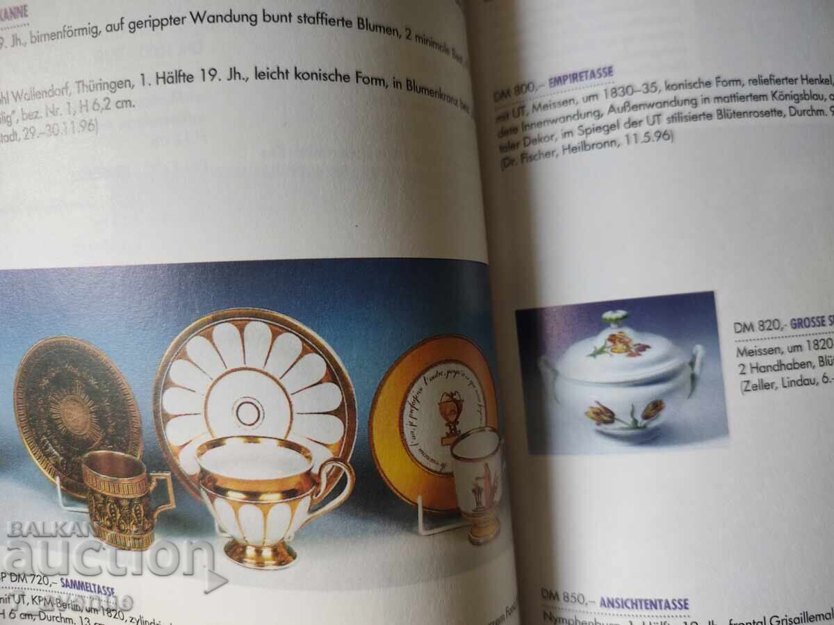 Auction Book, catalog, magazine, before 1989, Germany 14.08..25 Auction Book, catalog, magazine, before 1989, Germany 14.08..25