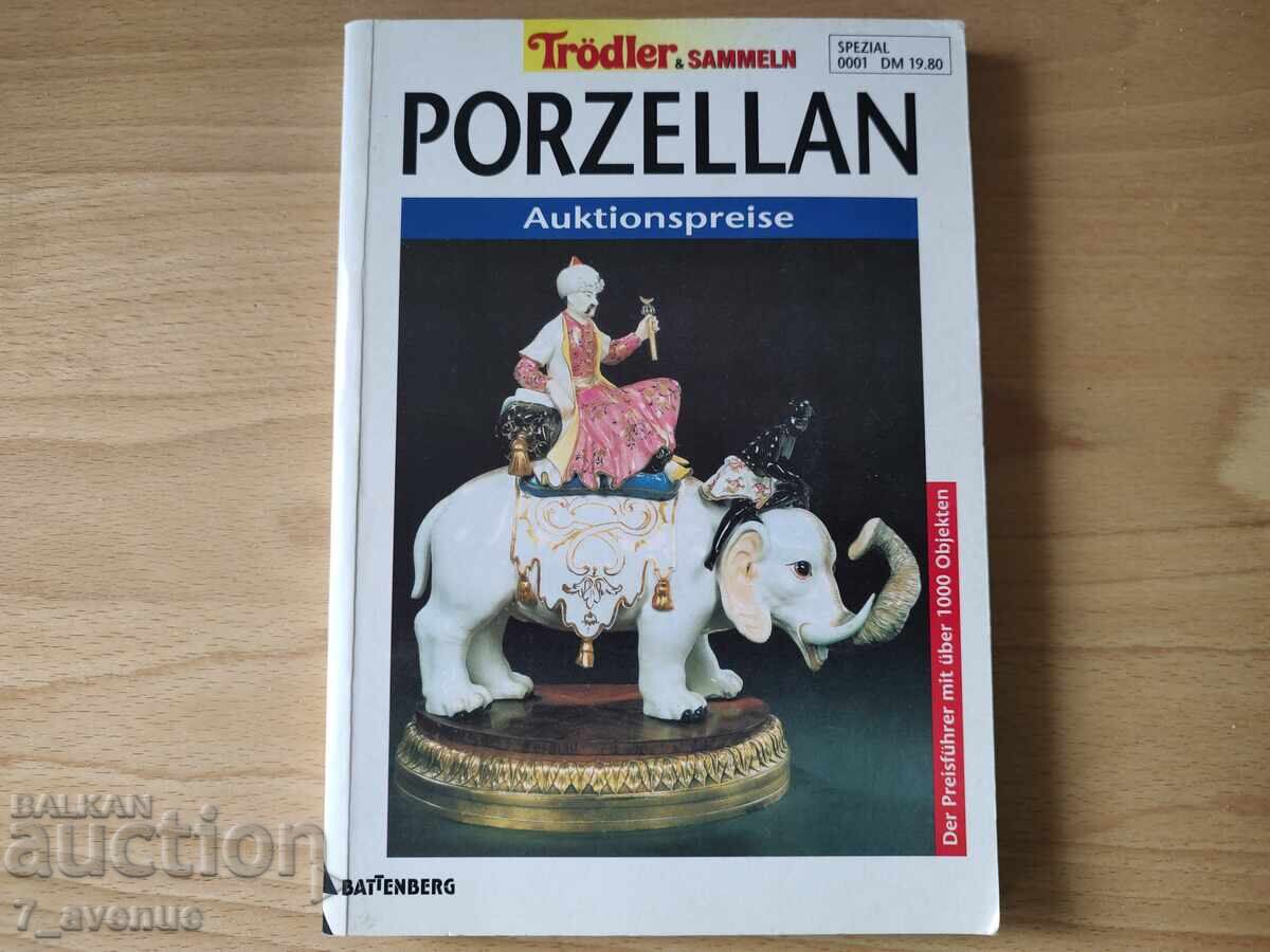 Book, catalog, magazine, before 1989, Germany 14.08..25 Book, catalog, magazine, before 1989, Germany 14.08..25