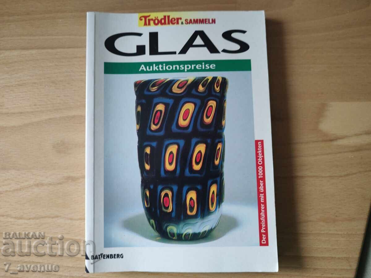 Reference book, book, catalog, Germany before 1989, 14.08.25 Reference book, book, catalog, Germany before 1989, 14.08.25