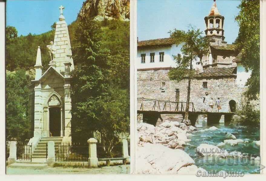 Auction  Card Bulgaria Dryanovo and Dryanovski Monastery Album**