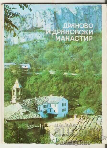 Card Bulgaria Dryanovo and Dryanovski Monastery Album**