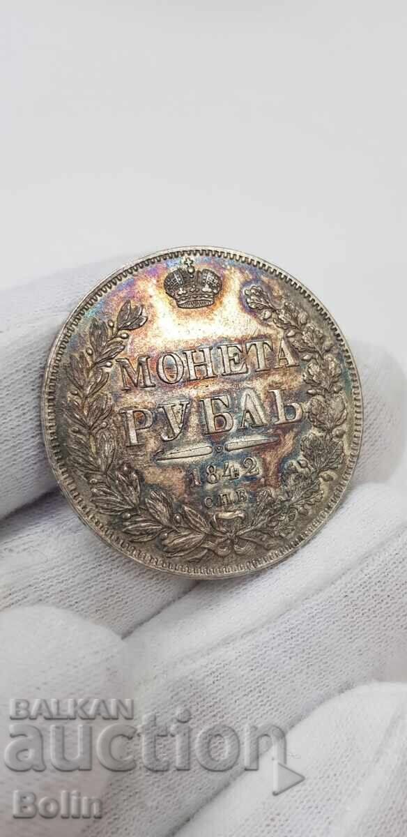 Auction Rare silver coin ruble 1842 year Russia - Nicholas I Auction Rare silver coin ruble 1842 year Russia - Nicholas I