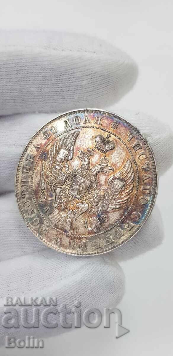 Rare silver coin ruble 1842 year Russia - Nicholas I - 5 Rare silver coin ruble 1842 year Russia - Nicholas I - 5