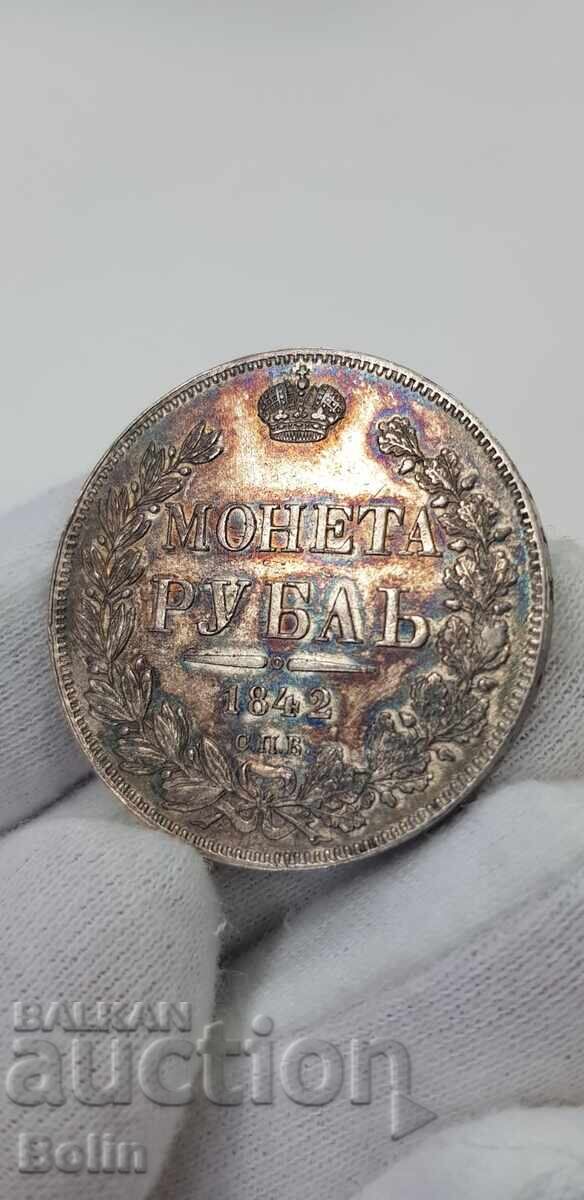 Rare silver coin ruble 1842 year Russia - Nicholas I Rare silver coin ruble 1842 year Russia - Nicholas I