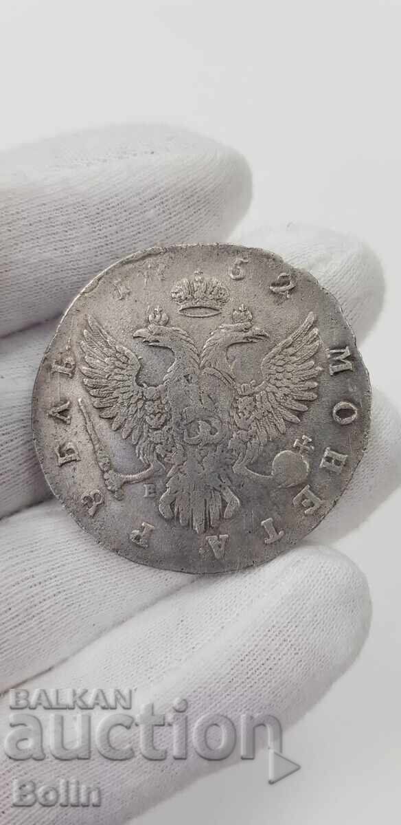 Rare Russian Silver Coin Ruble 1752 Elizabeth with price 1600.00 BGN | € 818.07 Rare Russian Silver Coin Ruble 1752 Elizabeth with price 1600.00 BGN | € 818.07