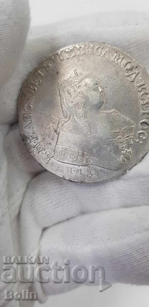 Licitație Monedă de argint rară Rusă Rublă 1752 Elisabeta
