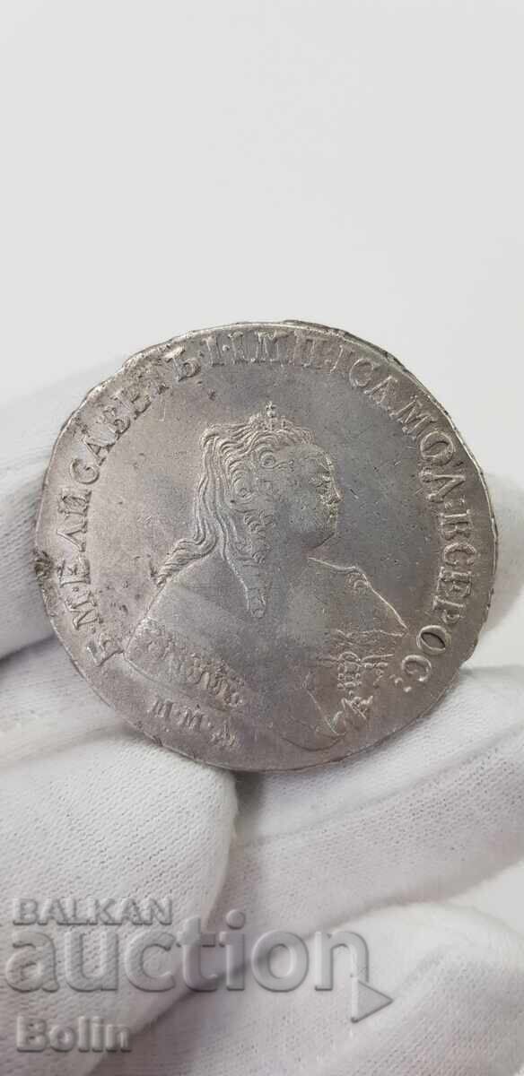 Rare Russian Silver Coin Ruble 1752 Elizabeth Rare Russian Silver Coin Ruble 1752 Elizabeth