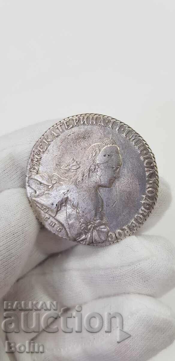 Delivery of Rare Russian Silver Coin Ruble 1766 Catherine Delivery of Rare Russian Silver Coin Ruble 1766 Catherine