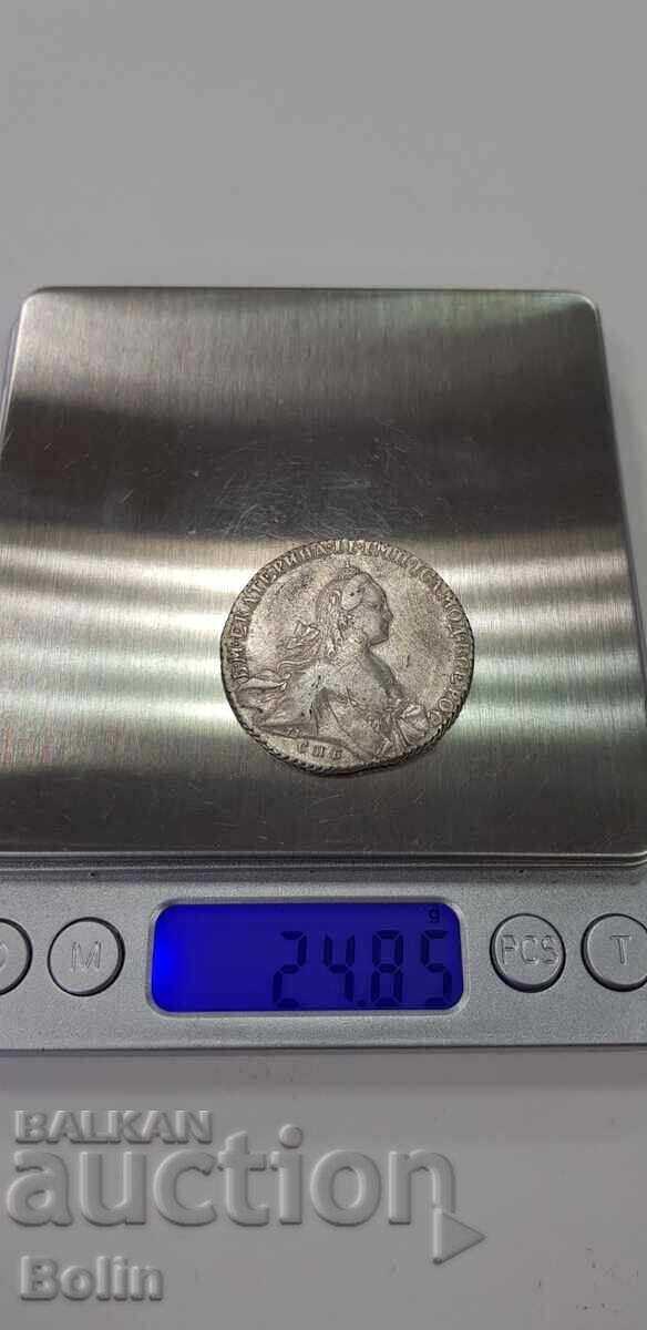 Rare Russian Silver Coin Ruble 1766 Catherine - 6 Rare Russian Silver Coin Ruble 1766 Catherine - 6