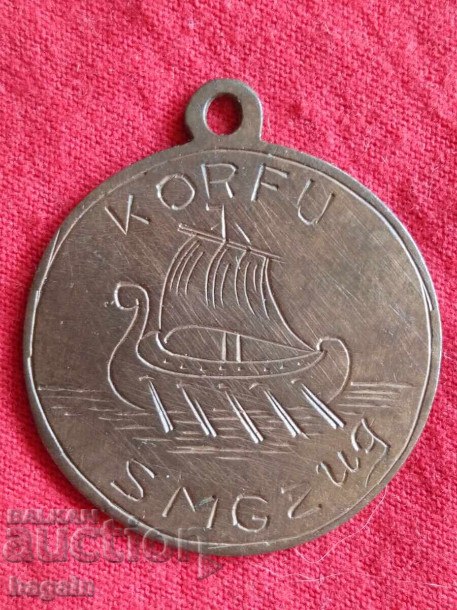 Unique Token. Third Reich with price 100.00 BGN | € 51.13 Unique Token. Third Reich with price 100.00 BGN | € 51.13