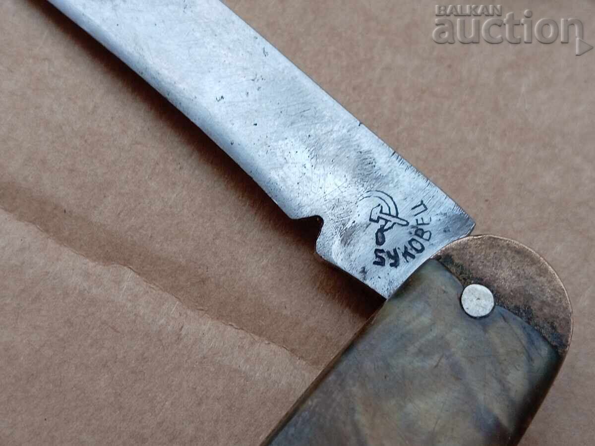 Auction lot of three antique legs knife leg 70s Auction lot of three antique legs knife leg 70s