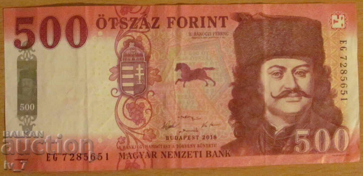500 FORINȚI 2018, UNGARIA
