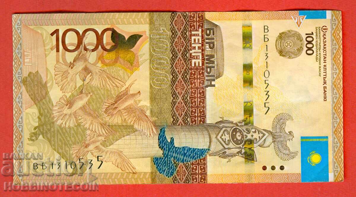 KAZAKHSTAN 1000 - 1,000 tenge issue 2014 KAZAKHSTAN 1000 - 1,000 tenge issue 2014