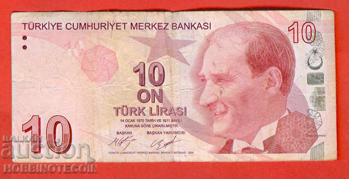 TURKEY 10 Lira issue 2009 SERIES C - 2 with price 1.49 BGN | € 0.76 TURKEY 10 Lira issue 2009 SERIES C - 2 with price 1.49 BGN | € 0.76