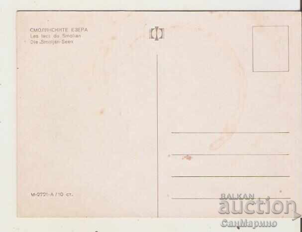 Card Bulgaria Smolyan Smolyan Lakes 3* cu preț 0.60 BGN | € 0.31 Card Bulgaria Smolyan Smolyan Lakes 3* cu preț 0.60 BGN | € 0.31
