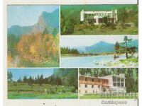 Card Bulgaria Smolyan Smolyan Lakes 3*