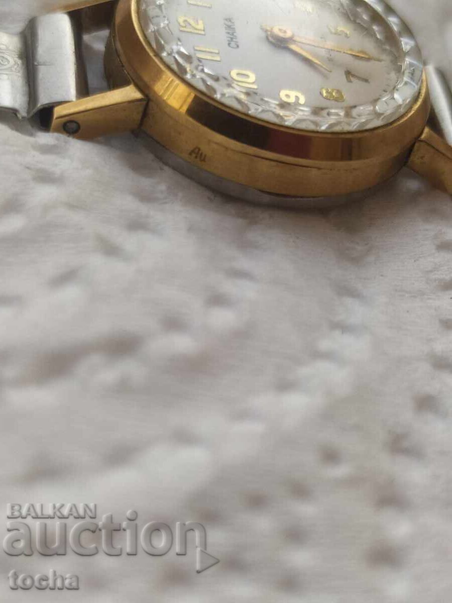 Auction Seagull. Exceptionally well-preserved, gold-plated Auction Seagull. Exceptionally well-preserved, gold-plated