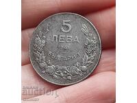 5 Leva from 1941