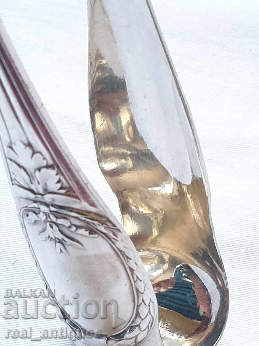 Auction Christofle Silver-Plated Ice Tongs Auction Christofle Silver-Plated Ice Tongs