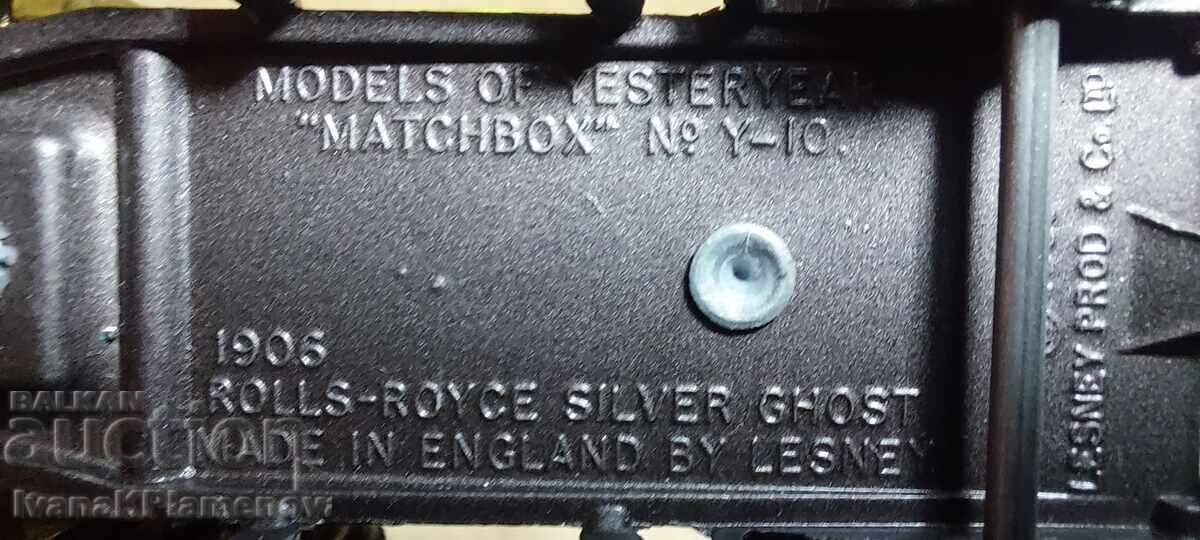 Matchbox metal car from England for collectors - 7 Matchbox metal car from England for collectors - 7