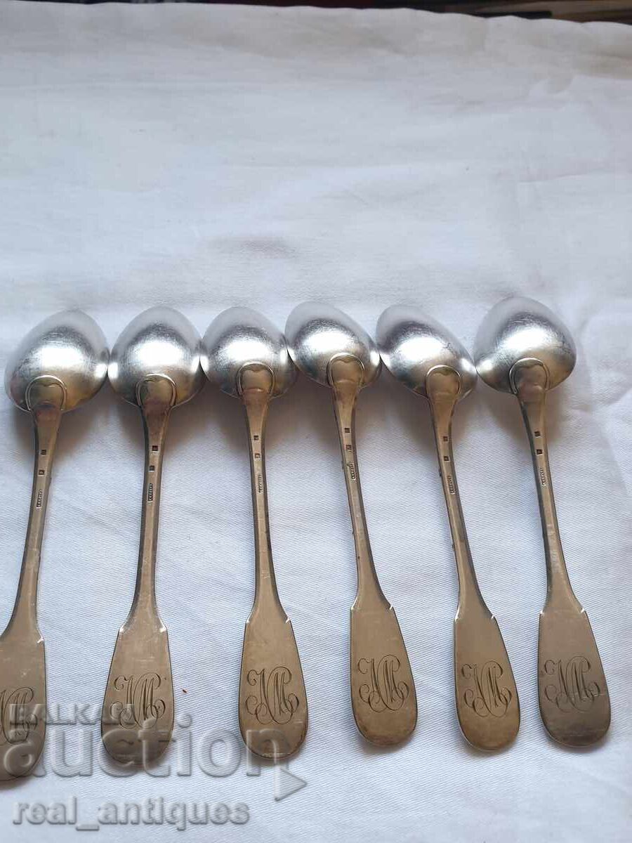 Auction Set of silver plated spoons Auction Set of silver plated spoons